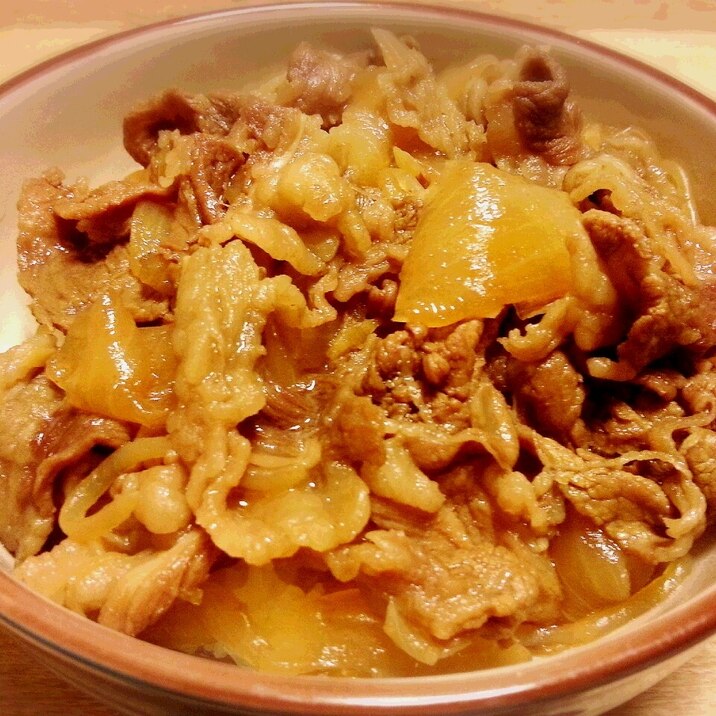 * 牛丼 * コトコト煮るだけ超簡単♪